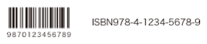 isbn