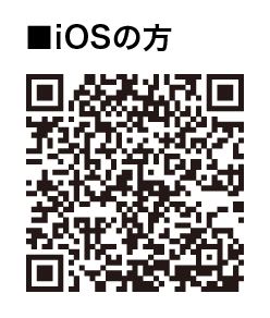 qr_appstore@2x